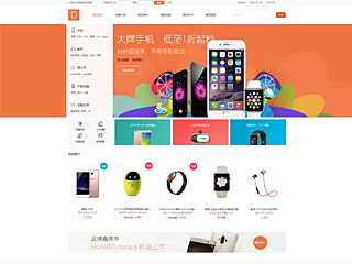 wd-shops-63