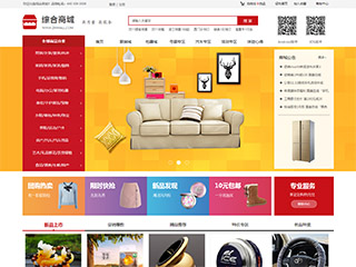 wd-shops-68