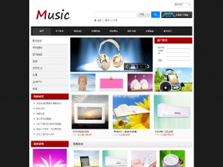 wd-shops-7