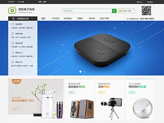 wd-shops-71