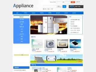 wd-shops-8