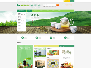 wd-shops-80