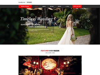 wedding-1012712