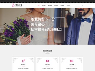 wedding-1012963