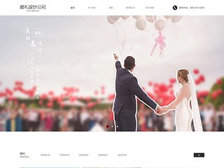 wedding-1013435