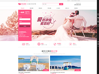 wedding-1016709