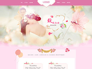 wedding-1018651
