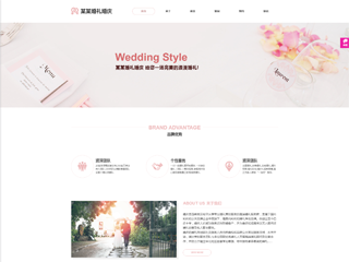 wedding-1019344