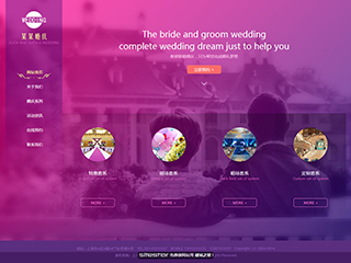 wedding-102