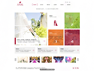 wedding-104