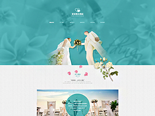 wedding-105