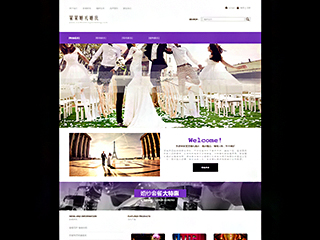wedding-107