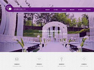 wedding-120