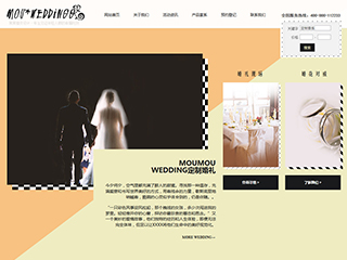 wedding-122