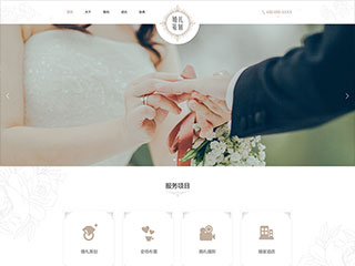 wedding-204