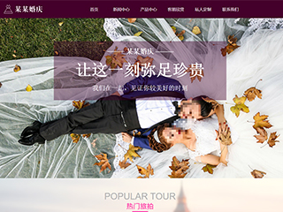 wedding-211