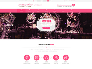 wedding-369