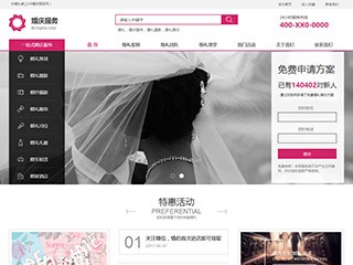 wedding-441