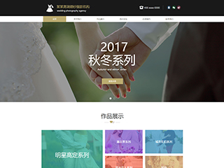 wedding-81