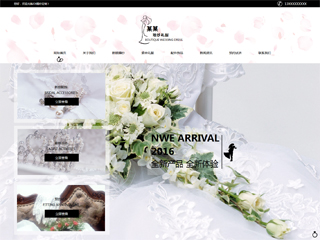 wedding-88