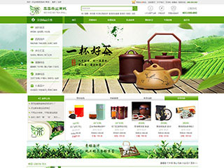 茶业商城网站模板1477
